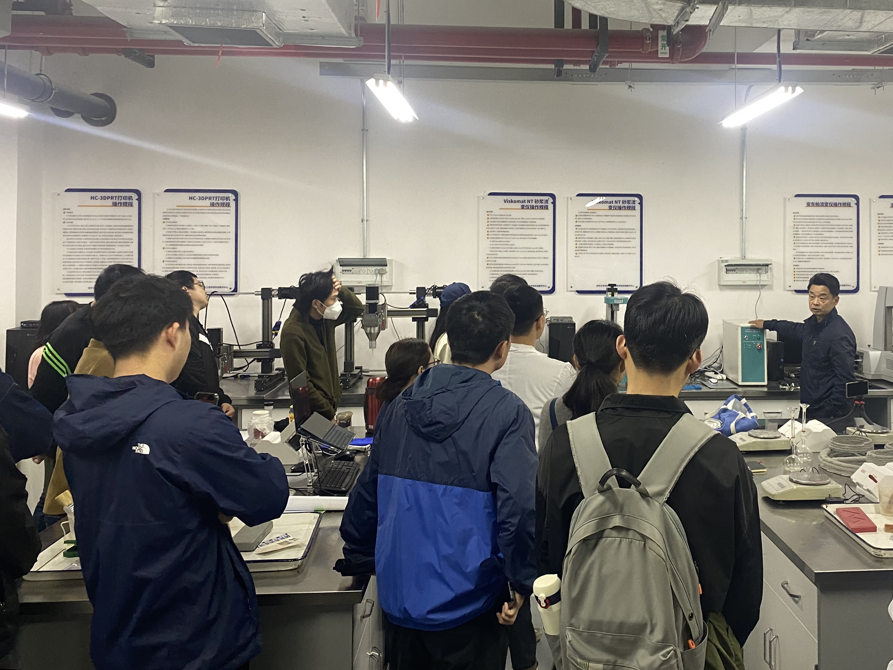 Viskomat NT training in the Tongji University, Shanghai, PRC 3D lab